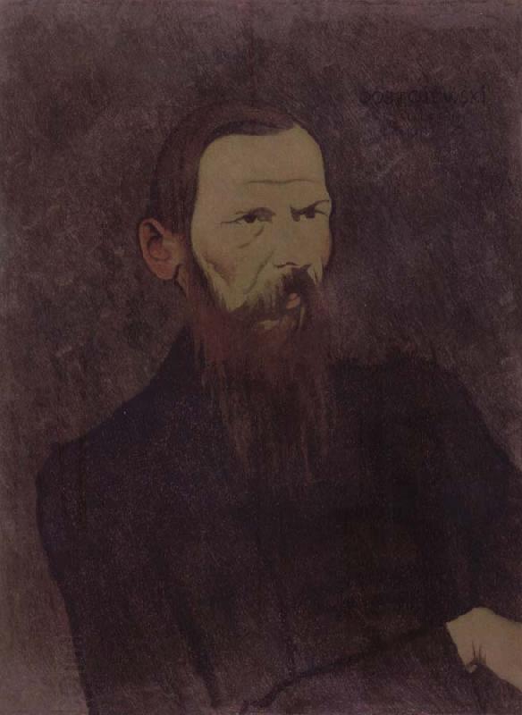 Felix Vallotton Portrait decoratif of Fyodor Dostoevsky oil painting picture